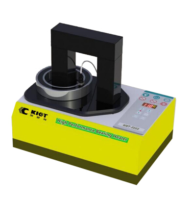Brief Introduction of Bearing Induction Heater